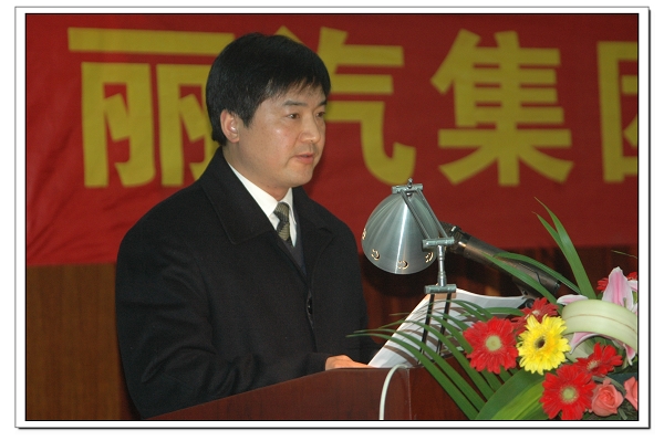 黨委副書記、監(jiān)事會主席薛和有作《股份有限公司候選人推薦情況的說明》