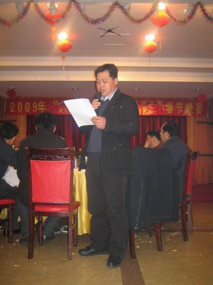 http://www.24538.cn/UploadFile/20090212094507890.JPG