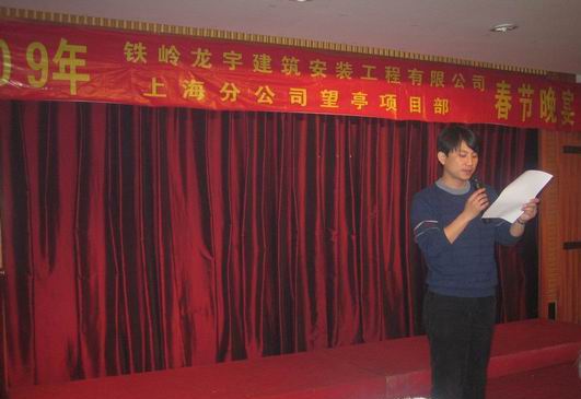 http://www.24538.cn/UploadFile/20090212094948468.JPG