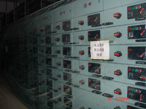 http://www.24538.cn/UploadFile/2009021909061378.JPG