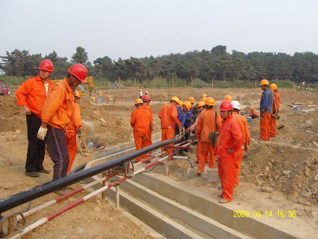 http://www.24538.cn/UploadFile/20090821040451592.JPG
