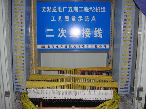 http://www.24538.cn/UploadFile/20110801072547553.JPG