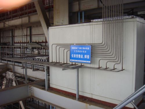 http://www.24538.cn/UploadFile/20110801072849361.JPG