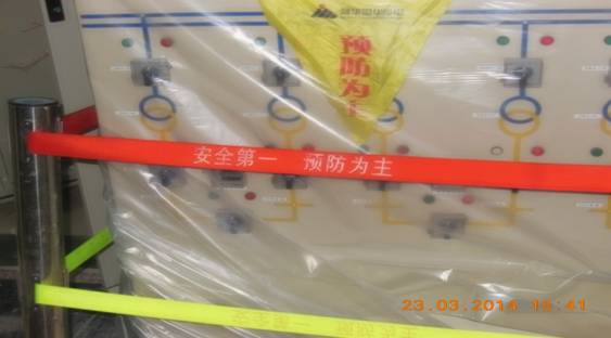 http://www.24538.cn/UploadFile/20140324025729201.jpg