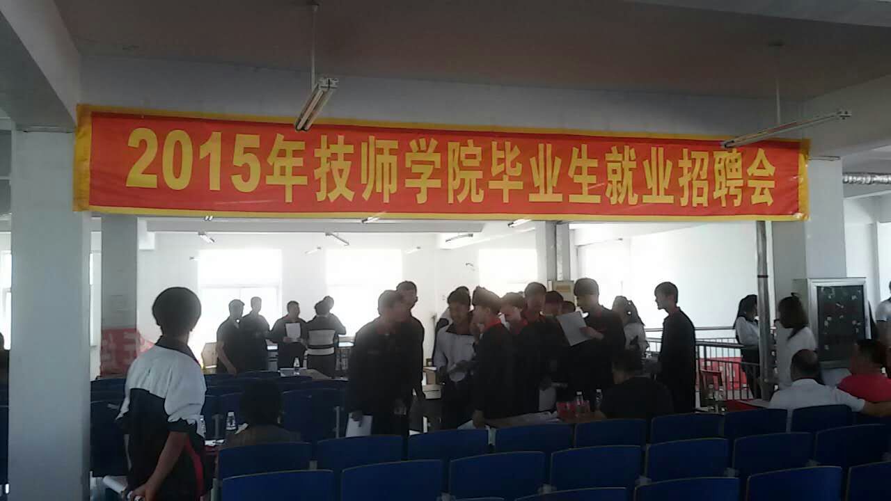 http://www.24538.cn/UploadFile/20150610015050162.jpg