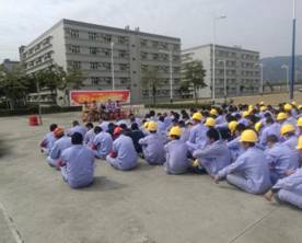 http://www.24538.cn/UploadFile/20170305104720245.jpg