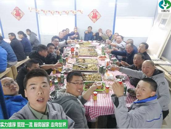 http://www.24538.cn/UploadFile/20180308023922222.jpg