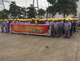http://www.24538.cn/UploadFile/20180613091049469.jpg