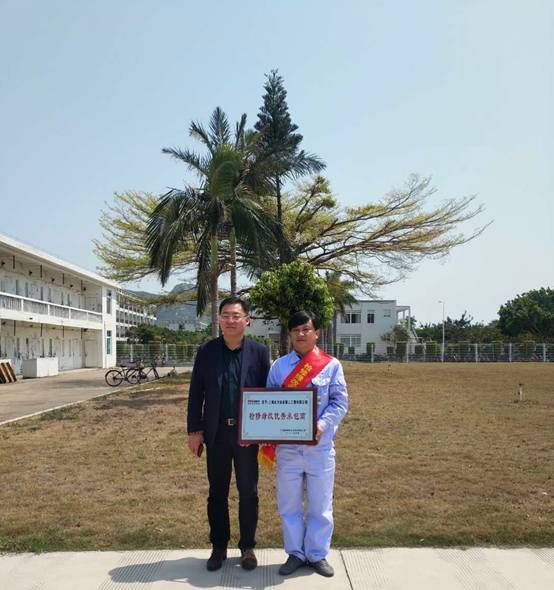 http://www.24538.cn/UploadFile/20180613091627766.jpg