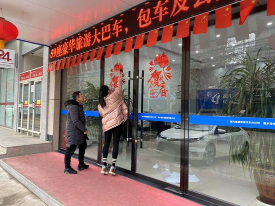 1843f92108fad69fad7c21d7a41edfa.jpg 1843f92108fad69fad7c21d7a41edfa.jpg