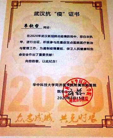 c04b90cdedef45ecd4a07db1023771a.jpg c04b90cdedef45ecd4a07db1023771a.jpg