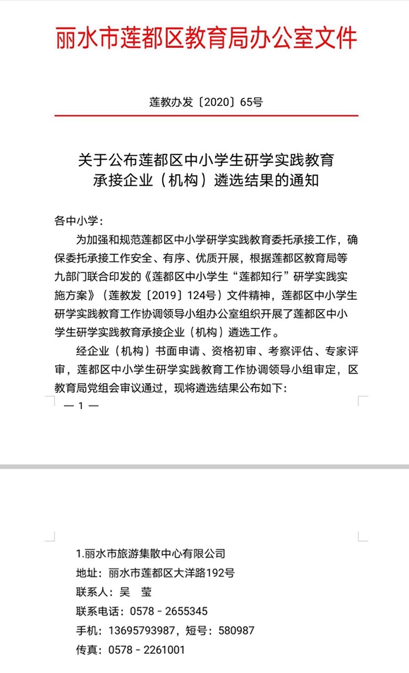 fb7b1ac5834d75a753d29360b3a4642.jpg fb7b1ac5834d75a753d29360b3a4642.jpg