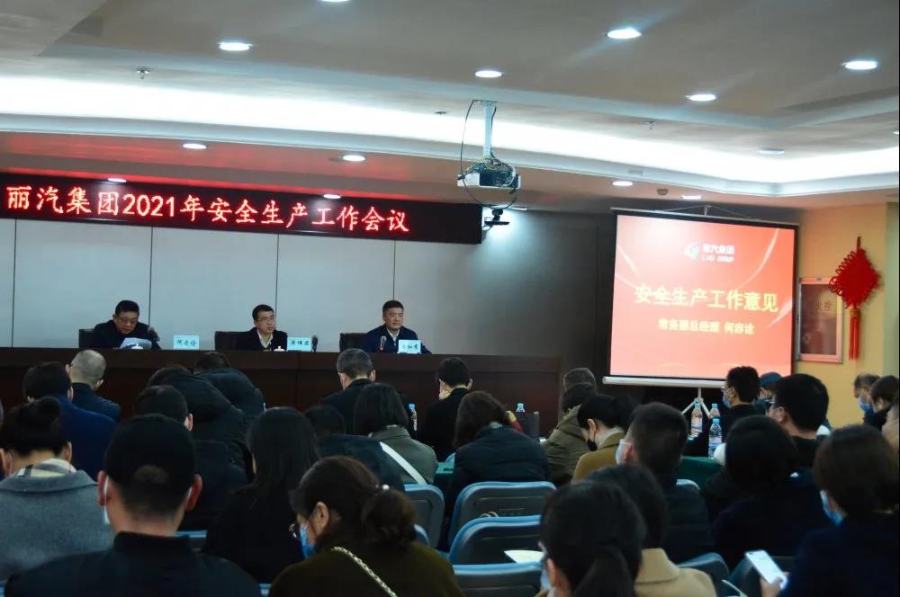 微信圖片_20210201110708.jpg 微信圖片_20210201110708.jpg