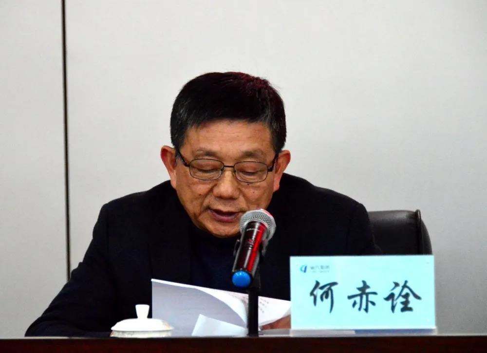 微信圖片_20210201110654.jpg 微信圖片_20210201110654.jpg