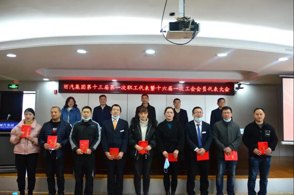 微信圖片_20210201112652.jpg 微信圖片_20210201112652.jpg