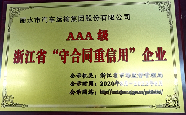 3fd7ac3e11544c6ff7ee96f79f97183.jpg 3fd7ac3e11544c6ff7ee96f79f97183.jpg