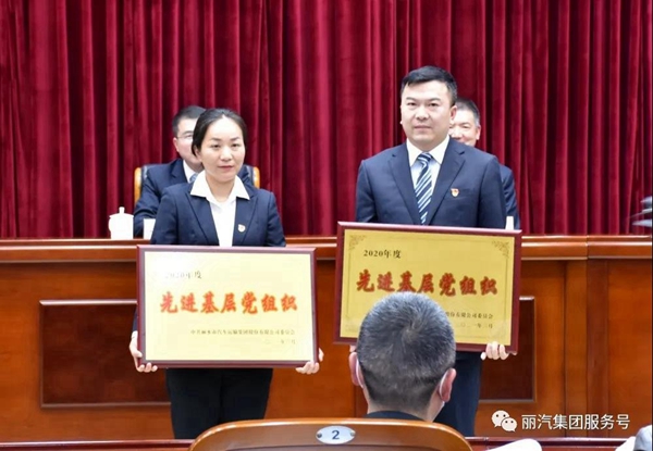 微信圖片_20210401110942.jpg 微信圖片_20210401110942.jpg