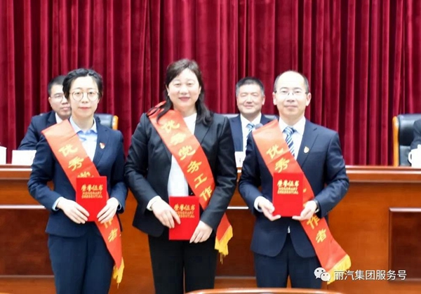 微信圖片_20210401110953.jpg 微信圖片_20210401110953.jpg