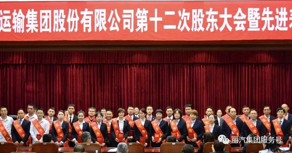 微信圖片_20210401111008.jpg 微信圖片_20210401111008.jpg